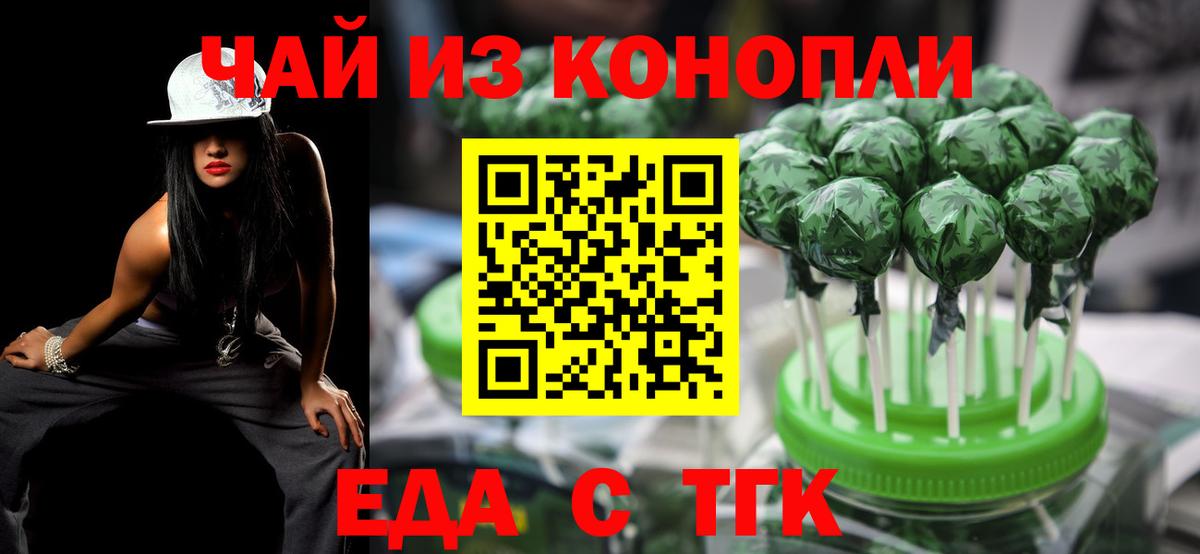 Героин Выборг