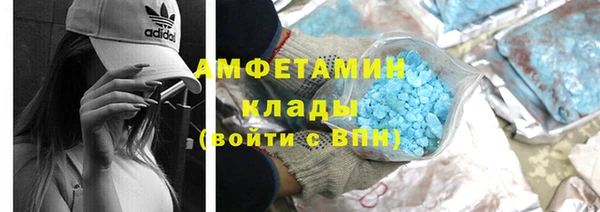 прущая мука Остров