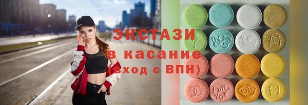 дживик Осинники