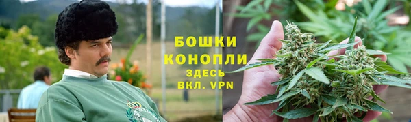 ешки Осташков