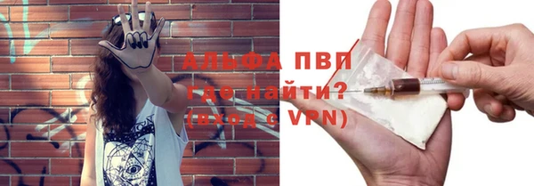 прущая мука Остров