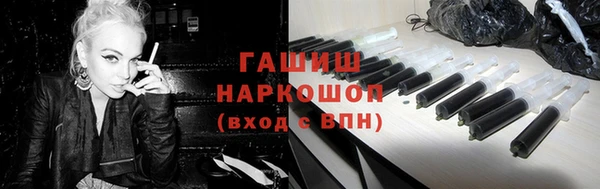 ешки Осташков