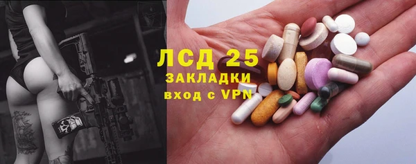 амф Переславль-Залесский