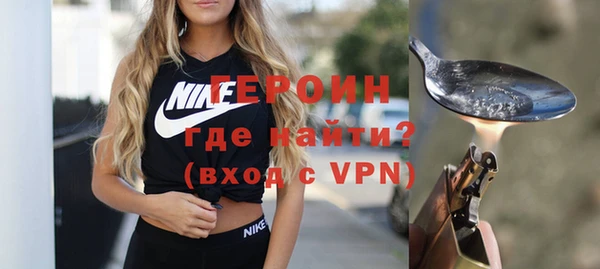 ешки Осташков