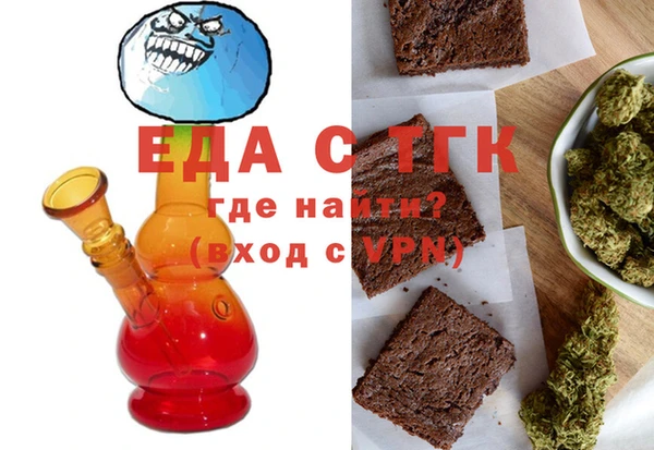 прущая мука Остров