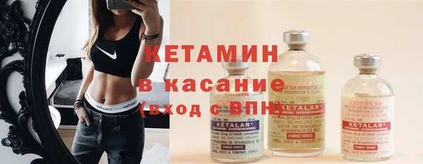 прущая мука Остров