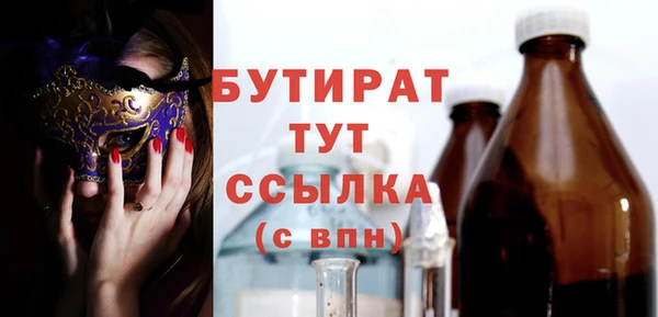 прущая мука Остров