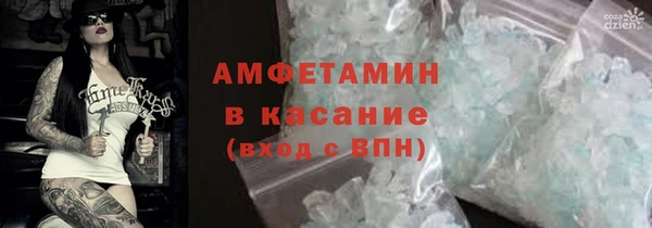 ешки Осташков