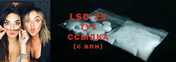 ешки Осташков