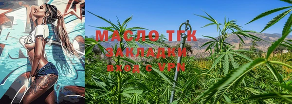 прущая мука Остров