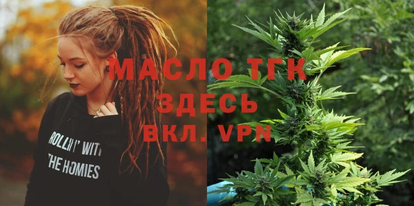 ешки Осташков