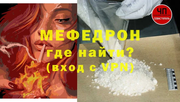 ешки Осташков