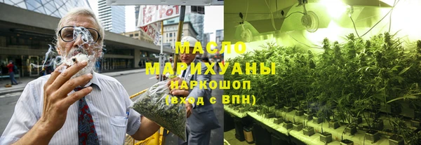дживик Осинники