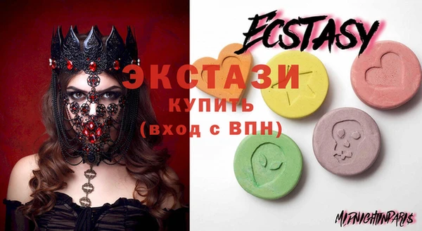 ешки Осташков