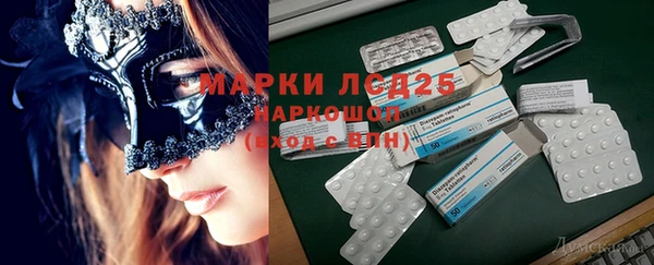 прущая мука Остров