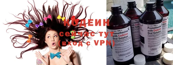 ешки Осташков