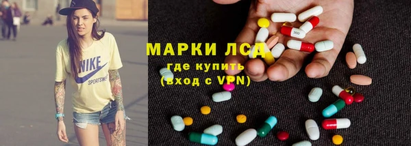 прущая мука Остров