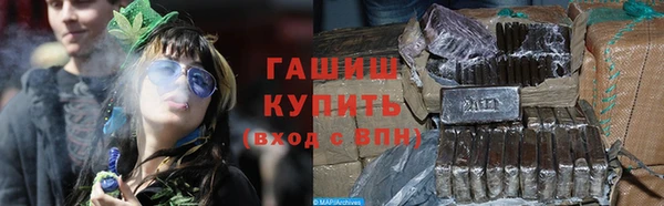 ешки Осташков