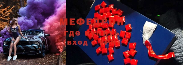 дживик Осинники