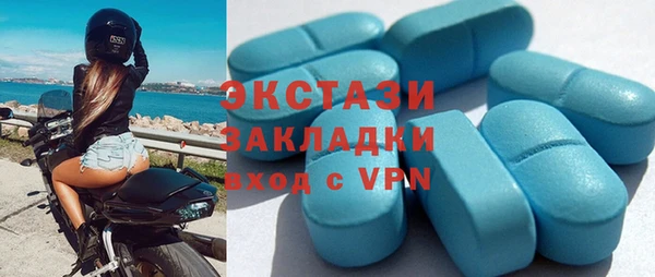 прущая мука Остров