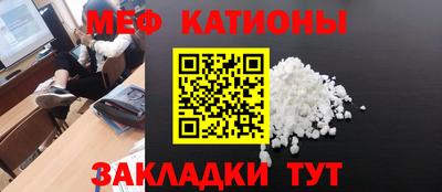стаф Бугуруслан