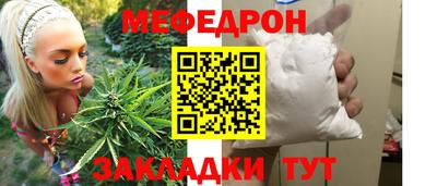 кокаин премиум Бузулук
