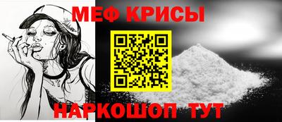 трава Будённовск