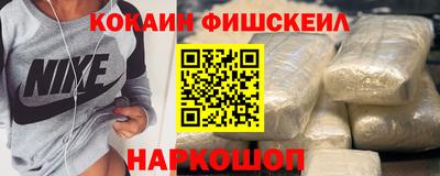 прущая мука Азнакаево