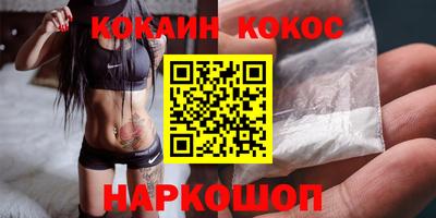 стаф Бугуруслан