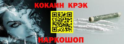 трава Будённовск