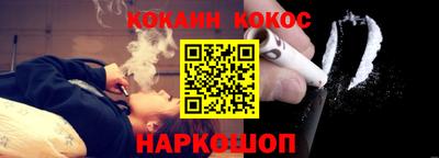 трава Будённовск