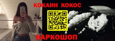 а пвп мука Абакан