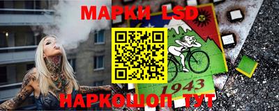 кокаин премиум Бузулук