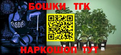 а пвп мука Абакан