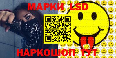 кокаин Азнакаево