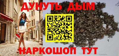 а пвп мука Абакан