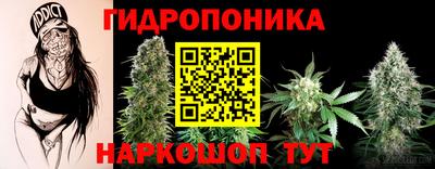 кокаин премиум Бузулук
