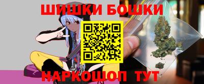 стаф Бугуруслан