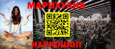 кокаин Азнакаево