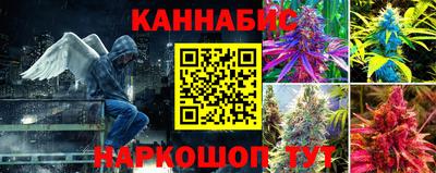 а пвп мука Абакан