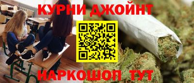 трава Будённовск