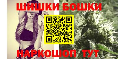 гидра Абинск