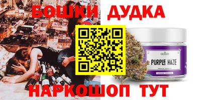 кокаин Азнакаево