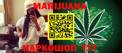 кокаин Азнакаево