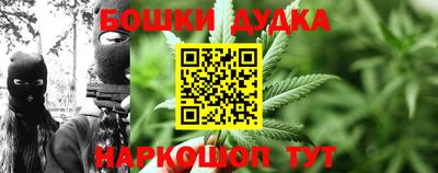 а пвп мука Абакан