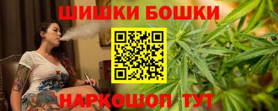 трава Будённовск