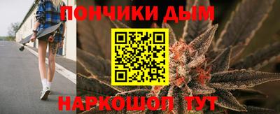 стаф Бугуруслан