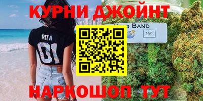 трава Будённовск