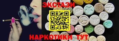 стаф Бугуруслан