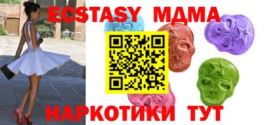кокаин премиум Бузулук